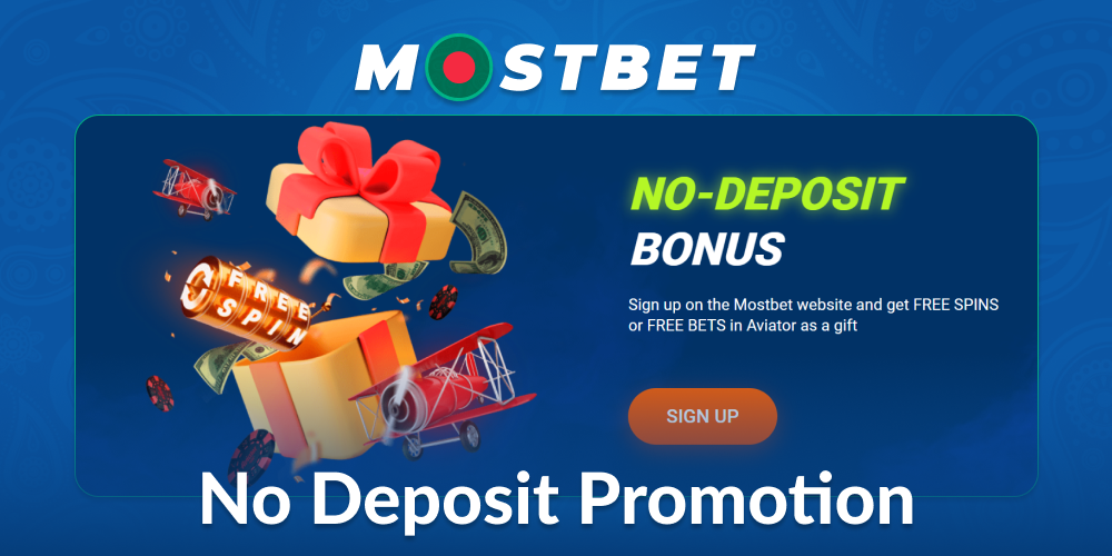 No Deposit Promotions at Mostbet Bangladesh