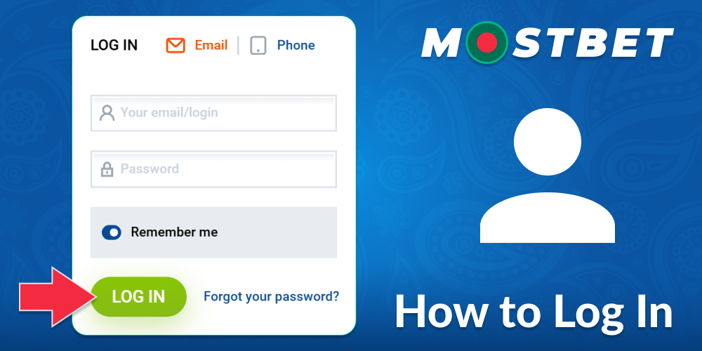 Enter your profile Mostbet Bangladesh