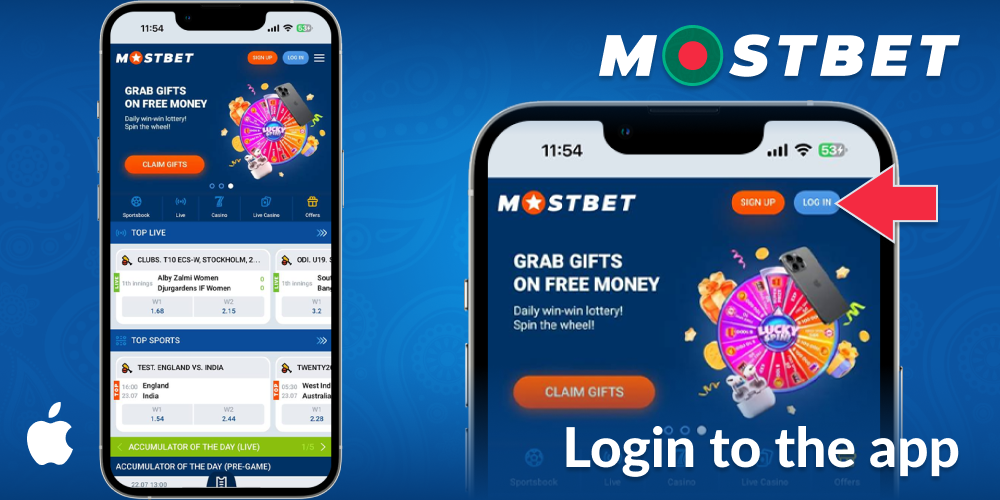 Enter your profile Mostbet Bangladesh