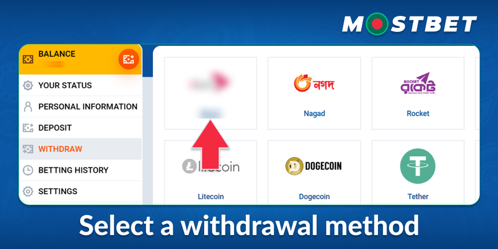 Select a cashout method in Mostbet BD